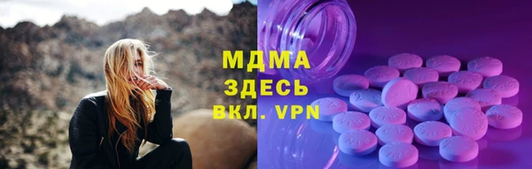 a pvp Верхний Тагил